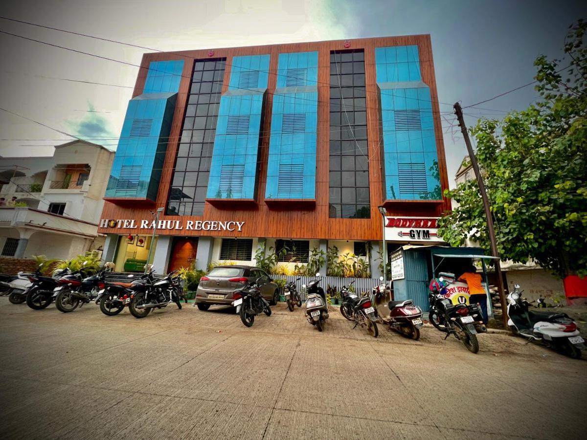 Hotel Rahul Regency, Aurangabad ภายนอก รูปภาพ