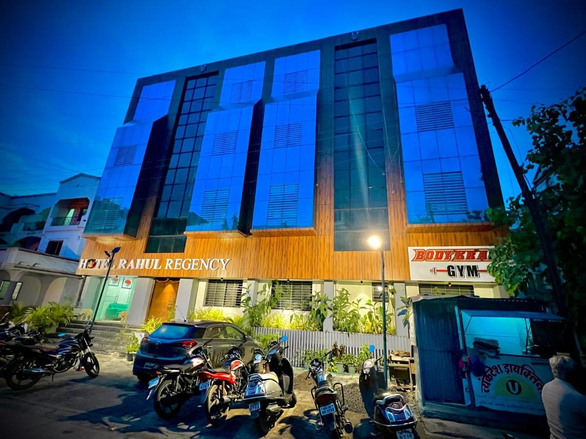 Hotel Rahul Regency, Aurangabad ภายนอก รูปภาพ
